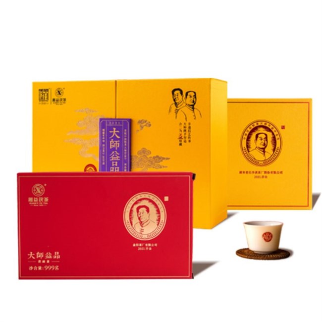 双茯砖2021